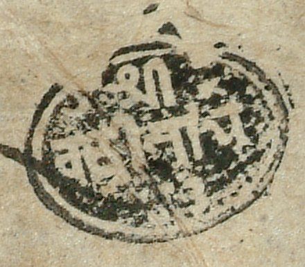 canvas: 0896l_LTWA_71_Seal