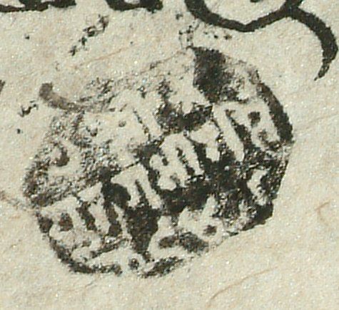 canvas: 0896r_LTWA_71_Seal