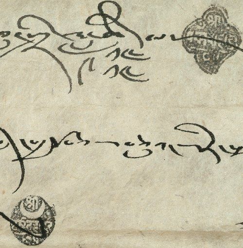 canvas: 0896q_LTWA_71_Seal