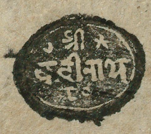 canvas: 0896m_LTWA_71_Seal