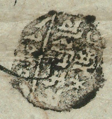 canvas: 0896w_LTWA_71_Seal