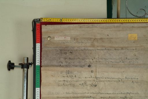 Library of Tibetan Works and Archives (LTWA) ID 4151 (0896_LTWA_71)