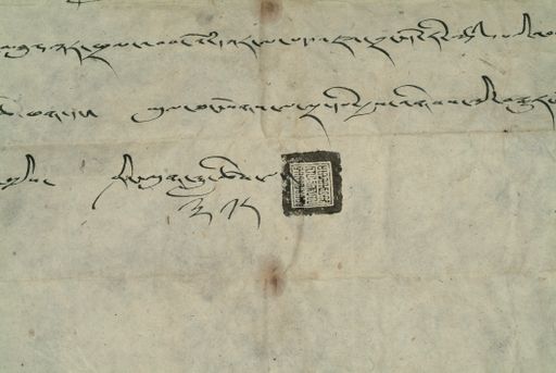 canvas: 0898e_LTWA_73