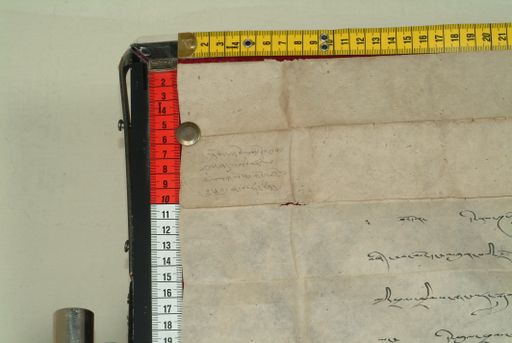 canvas: 0898b_LTWA_73