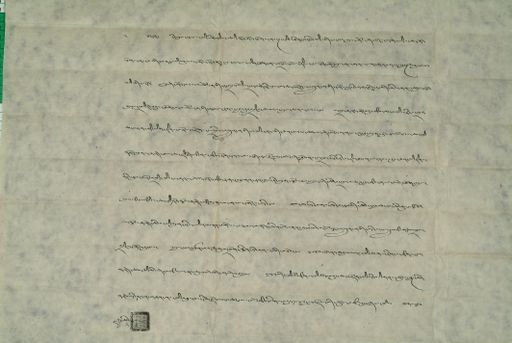 canvas: 0892c_LTWA_69