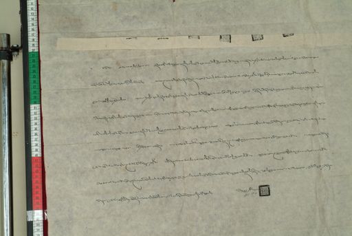 canvas: 0900c_LTWA_75