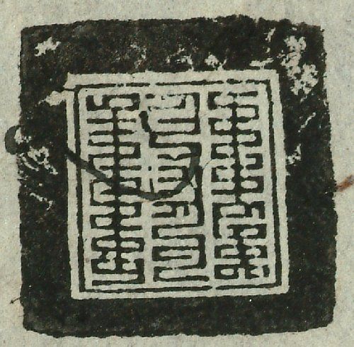 canvas: 0900d_LTWA_75_Seal