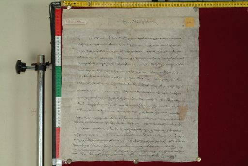 Library of Tibetan Works and Archives (LTWA) ID 4156 (0897_LTWA_72)