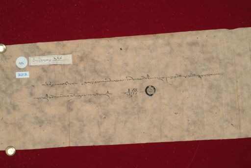 canvas: 1146b_LTWA_357