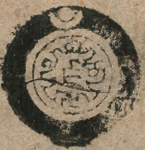 canvas: 1146c_LTWA_357_Seal