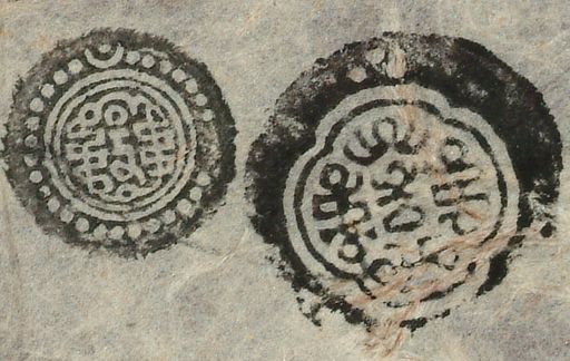 canvas: 1150d_LTWA_361_Seal