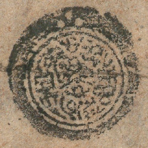 canvas: 1145c_LTWA_356_Seal