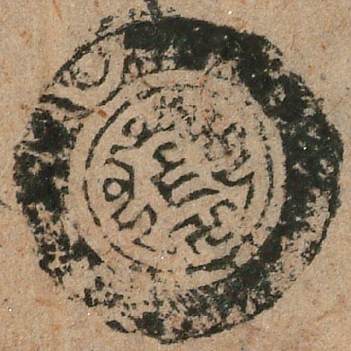 canvas: 1144c_LTWA_355_Seal