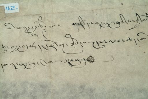 canvas: 1142c_LTWA_353