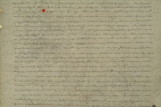 canvas: 1169ba_LTWA_411