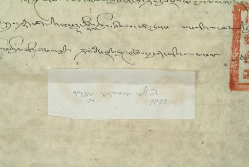 canvas: 1169bk_LTWA_411