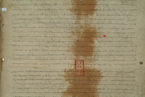 canvas: 1169aa_LTWA_411