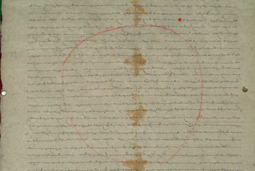 canvas: 1169au_LTWA_411