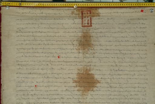 canvas: 1169ag_LTWA_411