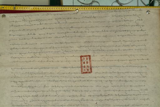 canvas: 1169bc_LTWA_411