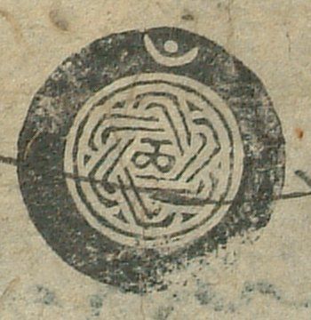 canvas: 1169bq_LTWA_411_Seal1