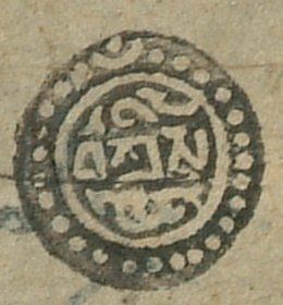 canvas: 1169bq_LTWA_411_Seal2