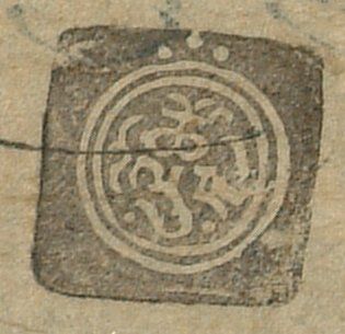 canvas: 1169bo_LTWA_411_Seal1