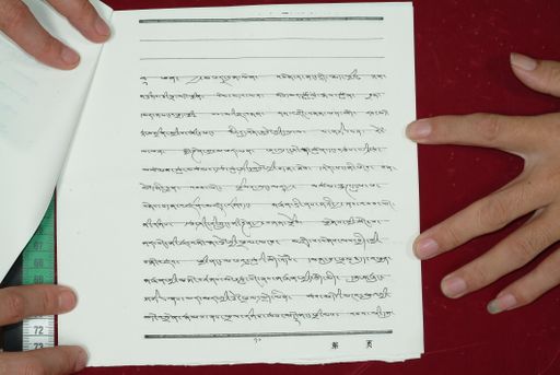 canvas: 1167k_LTWA_378