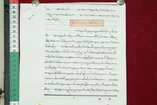 canvas: 1167b_LTWA_378