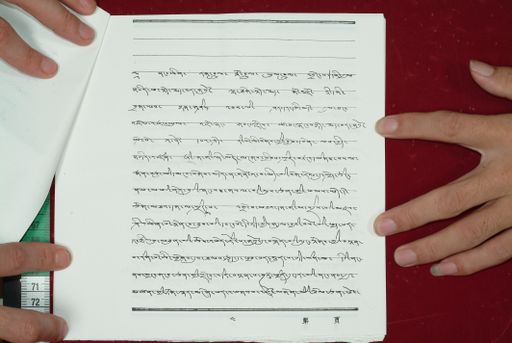 canvas: 1167e_LTWA_378