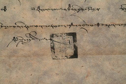 canvas: 1165d_LTWA_376