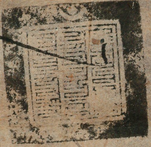 canvas: 1165d_LTWA_376_Seal