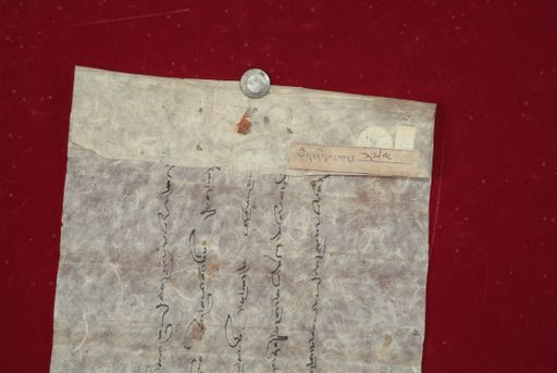 Library of Tibetan Works and Archives (LTWA) ID 4171 (1163_LTWA_374)
