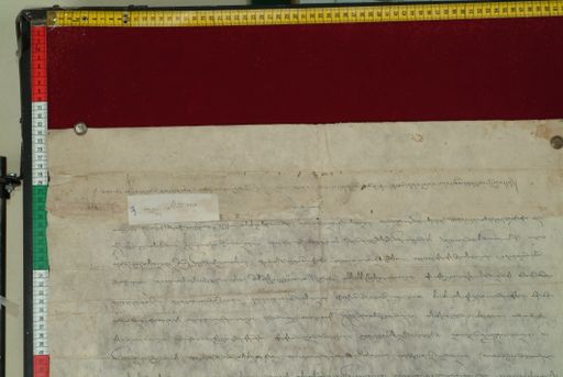 Library of Tibetan Works and Archives (LTWA) ID 4172 (1170_LTWA_412)