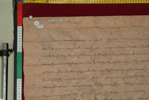 Library of Tibetan Works and Archives (LTWA) ID 4173 (1164_LTWA_375)