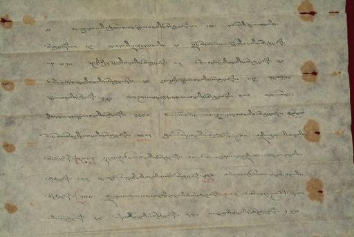 canvas: 1168d_LTWA_410