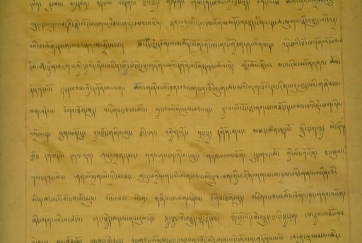 canvas: 1673e_LTWA_891