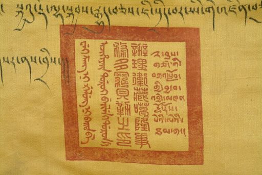 canvas: 1673l_LTWA_891