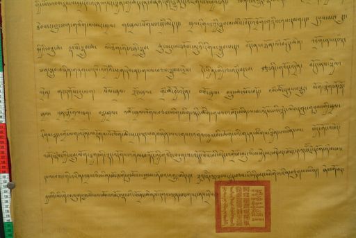 canvas: 1673h_LTWA_891