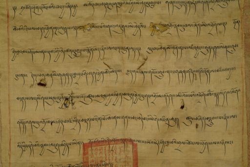 canvas: 1672i_LTWA_890