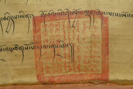 canvas: 1672l_LTWA_890