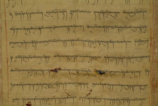 canvas: 1672f_LTWA_890