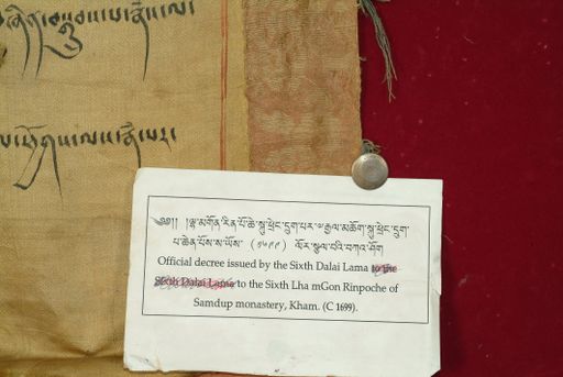 canvas: 1672k_LTWA_890