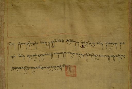 canvas: 1672c_LTWA_890