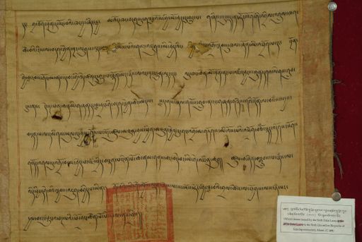 canvas: 1672j_LTWA_890