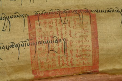 canvas: 1672n_LTWA_890