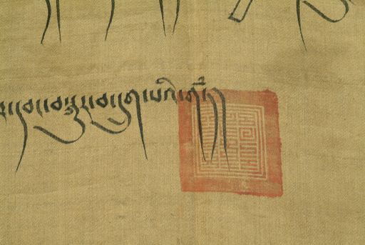 canvas: 1672d_LTWA_890