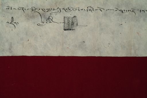 canvas: 1259c_LTWA_501