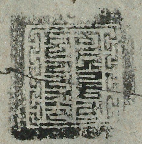 canvas: 1259c_LTWA_501_Seal