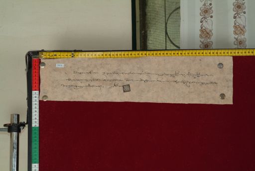 canvas: 1258b_LTWA_500